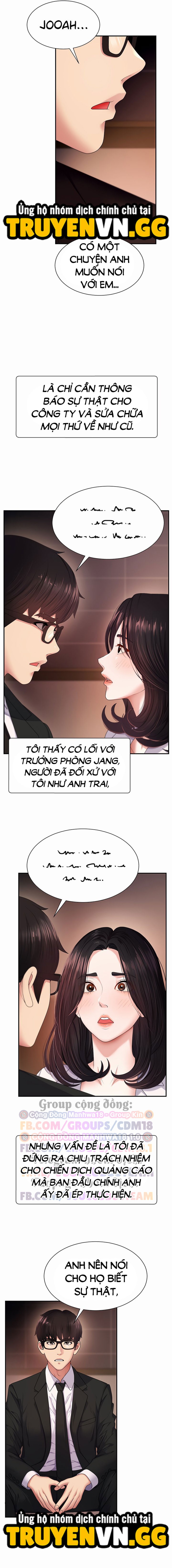 Trao Thân Đổi Vận 