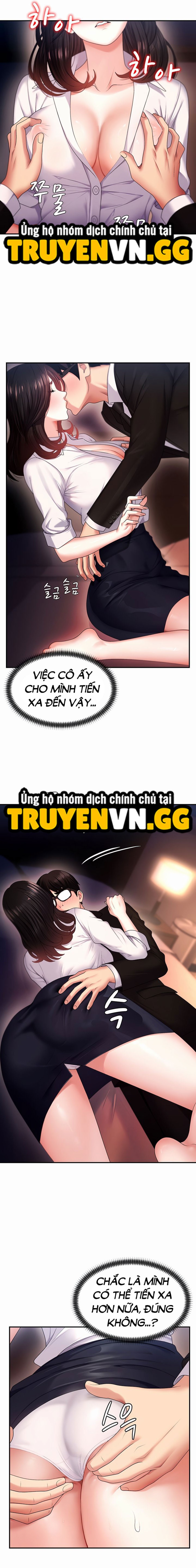 Trao Thân Đổi Vận 