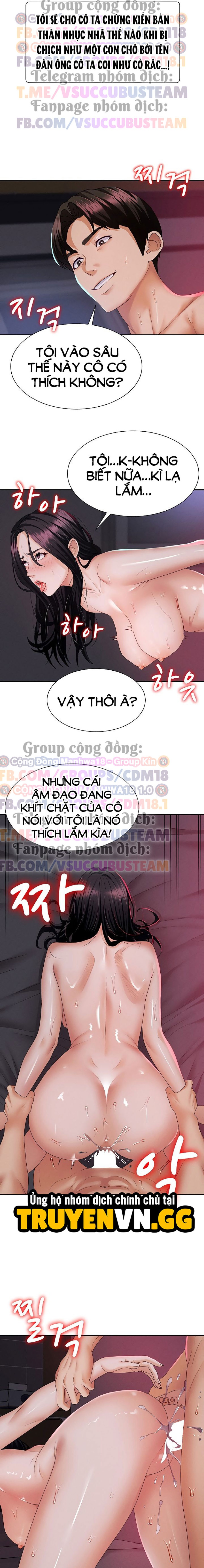 Trao Thân Đổi Vận 
