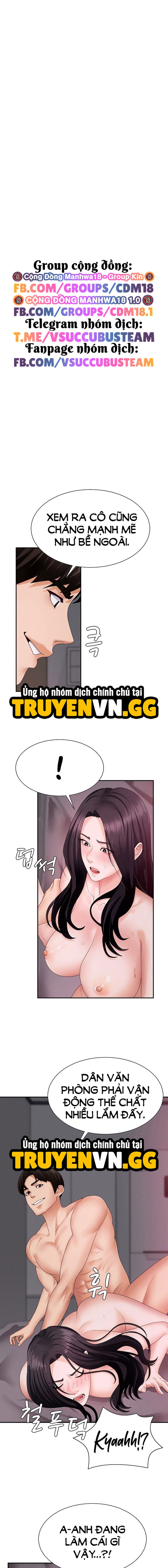 Trao Thân Đổi Vận 