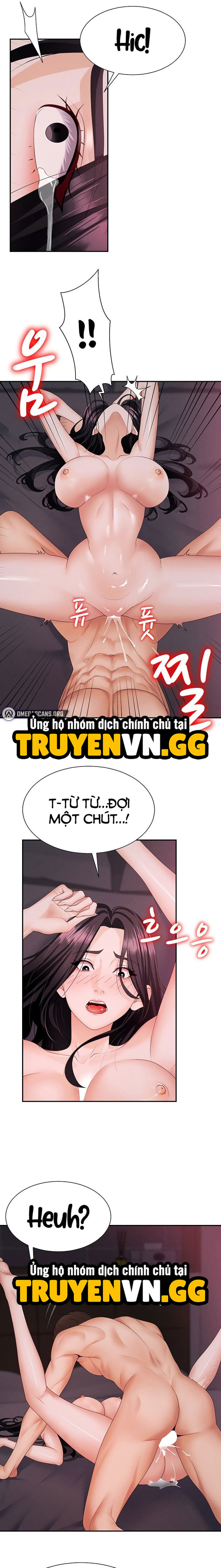 Trao Thân Đổi Vận 