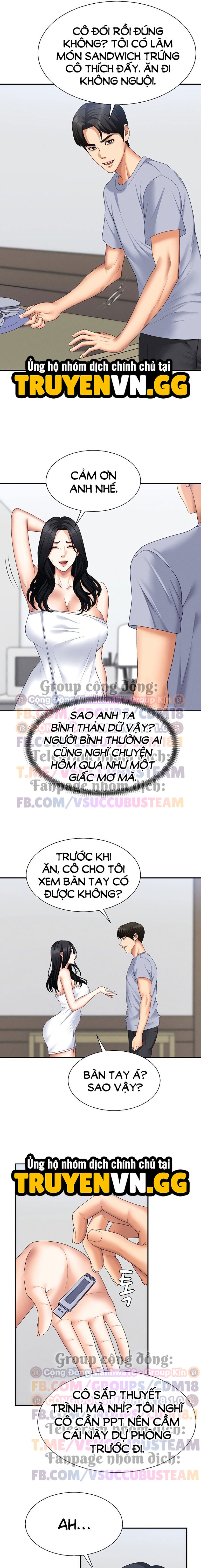 Trao Thân Đổi Vận 