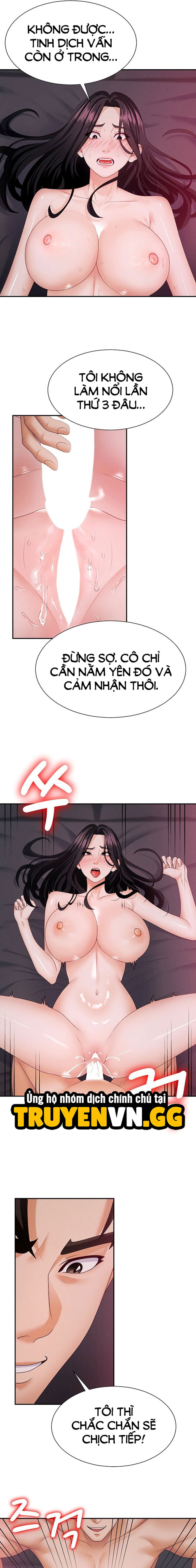 Trao Thân Đổi Vận 