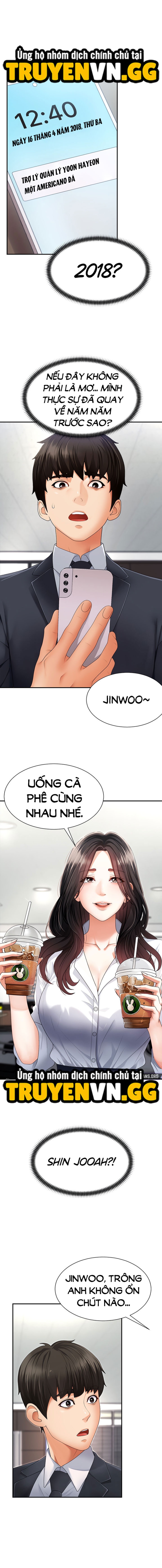 Trao Thân Đổi Vận 