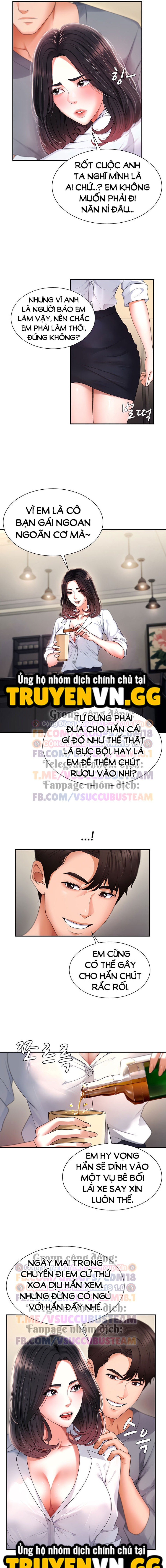 Trao Thân Đổi Vận 
