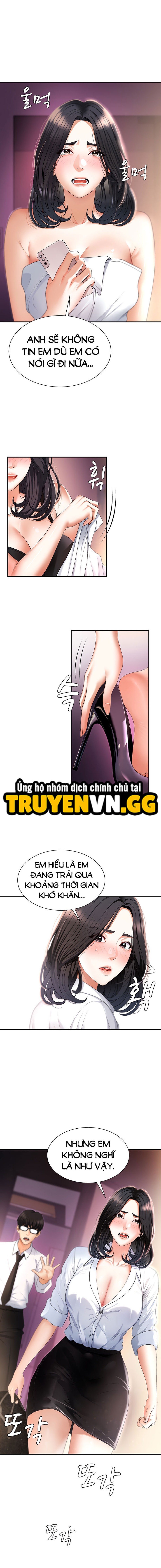 Trao Thân Đổi Vận 