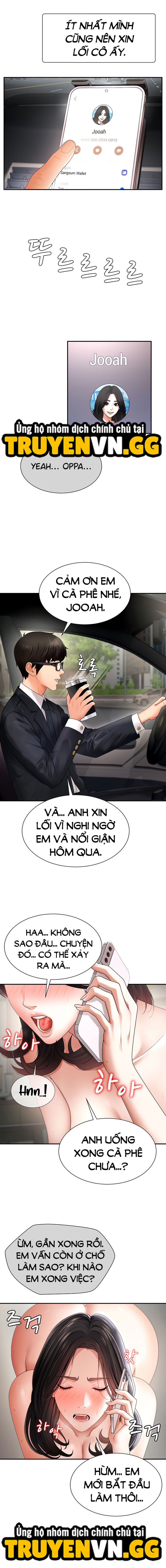 Trao Thân Đổi Vận 