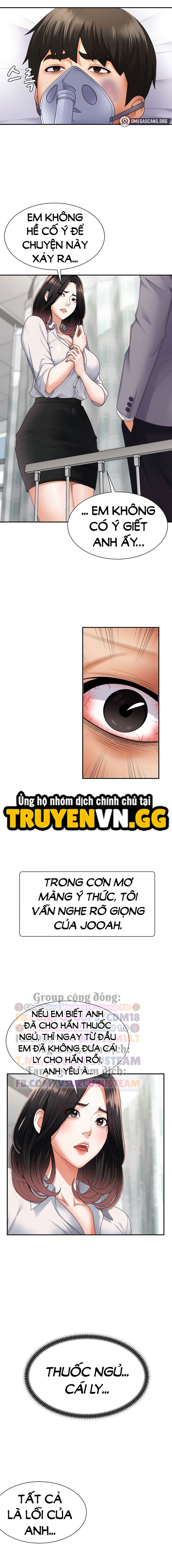 Trao Thân Đổi Vận 