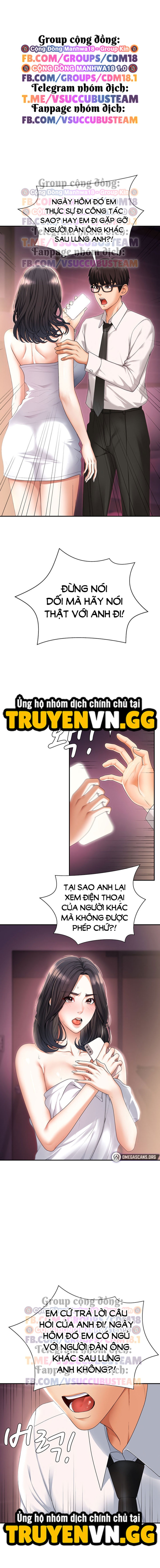 Trao Thân Đổi Vận 
