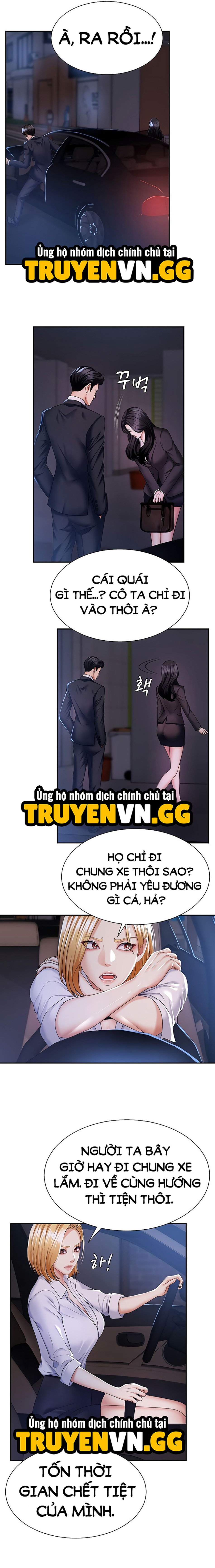 Trao Thân Đổi Vận 