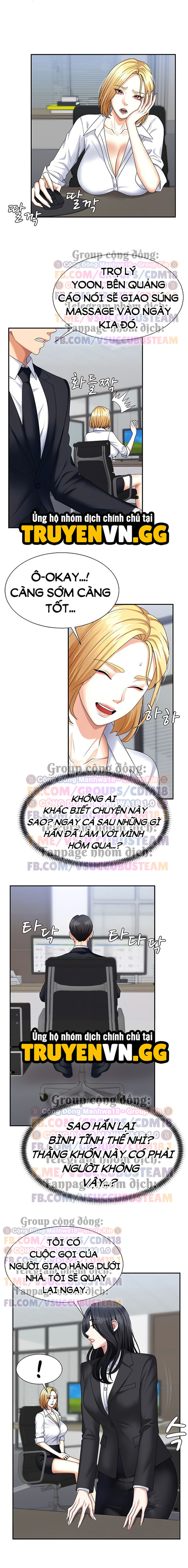Trao Thân Đổi Vận 