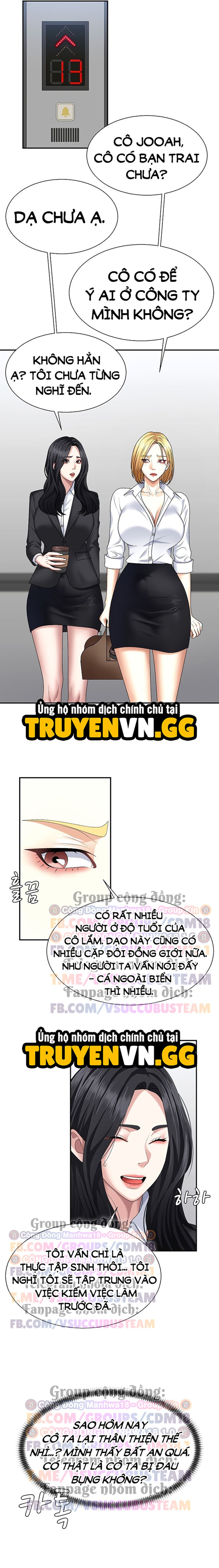 Trao Thân Đổi Vận 