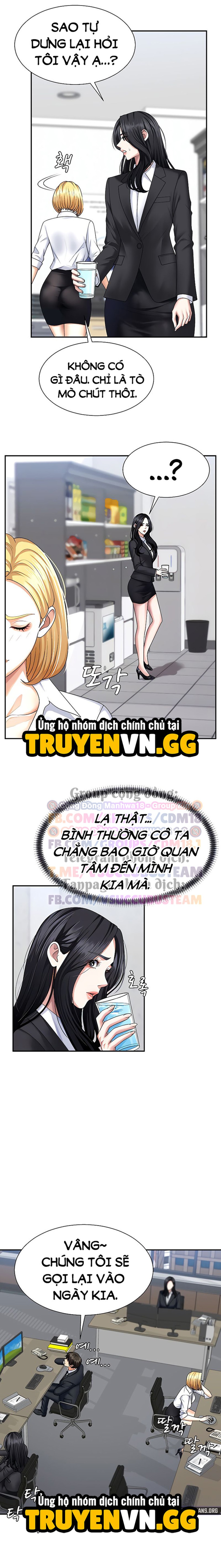Trao Thân Đổi Vận 