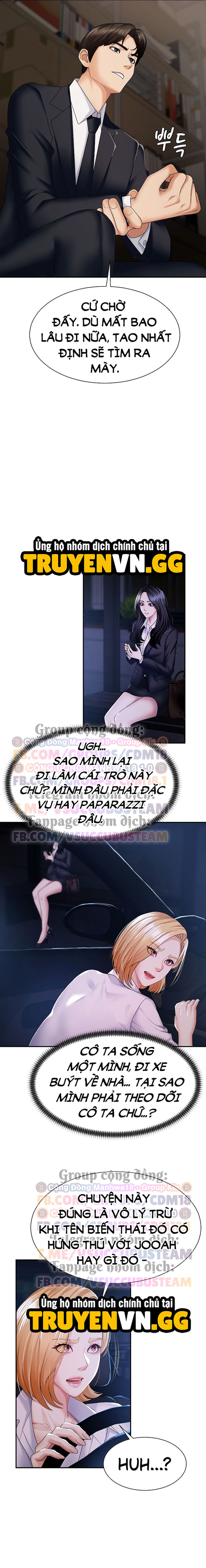 Trao Thân Đổi Vận 