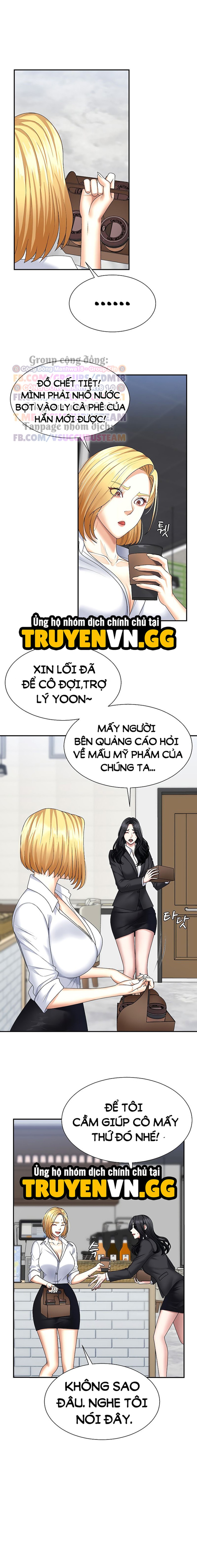 Trao Thân Đổi Vận 