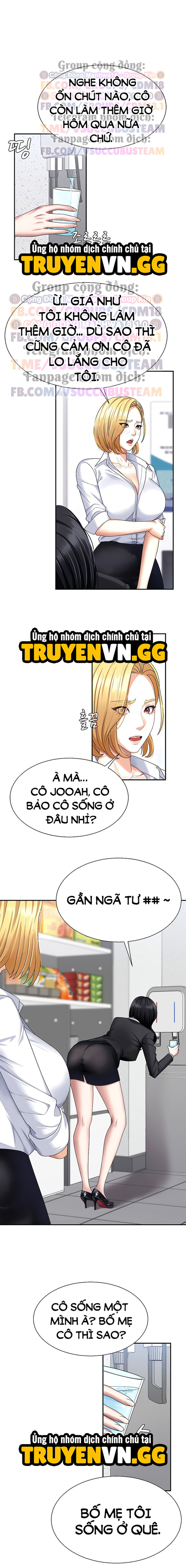 Trao Thân Đổi Vận 
