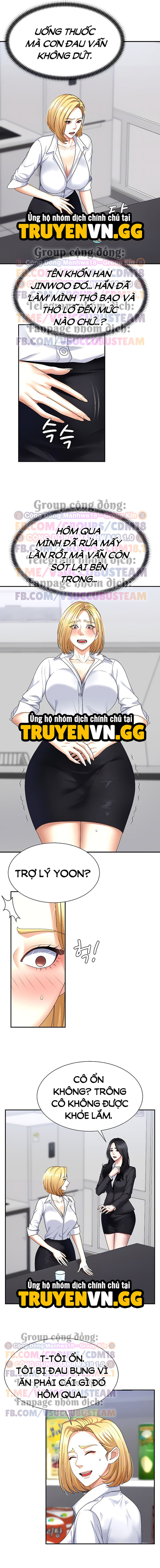 Trao Thân Đổi Vận 
