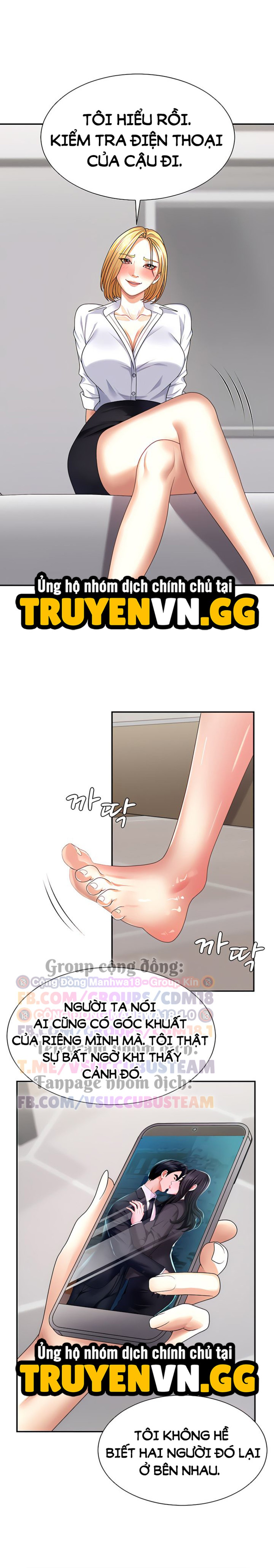 Trao Thân Đổi Vận 