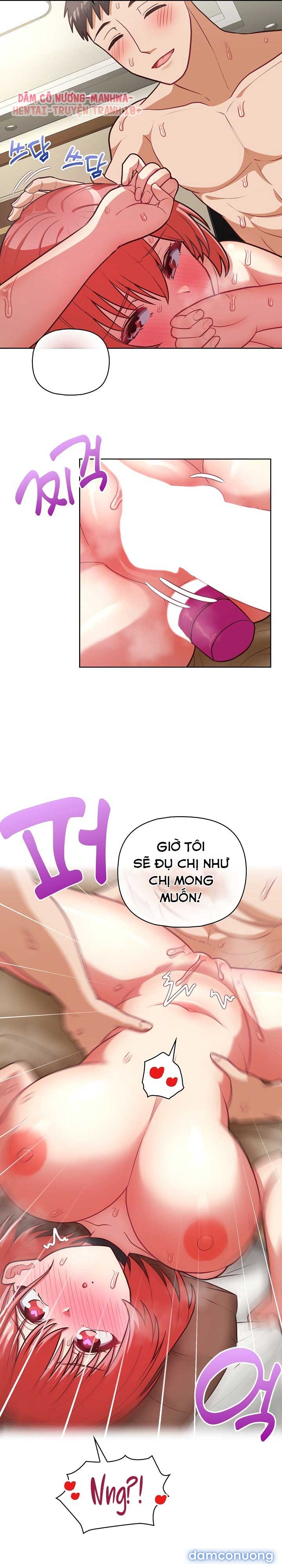 Công Ty Chết Tiệt 