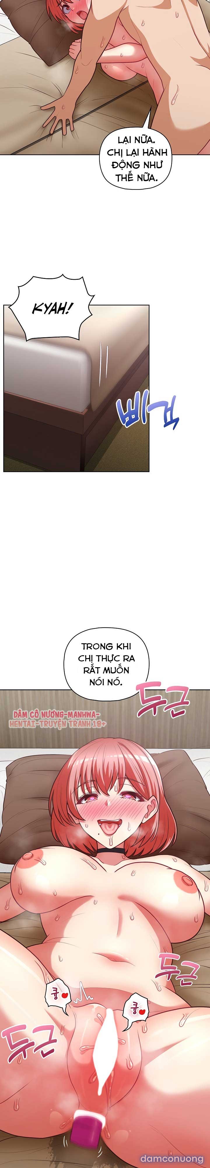 Công Ty Chết Tiệt 