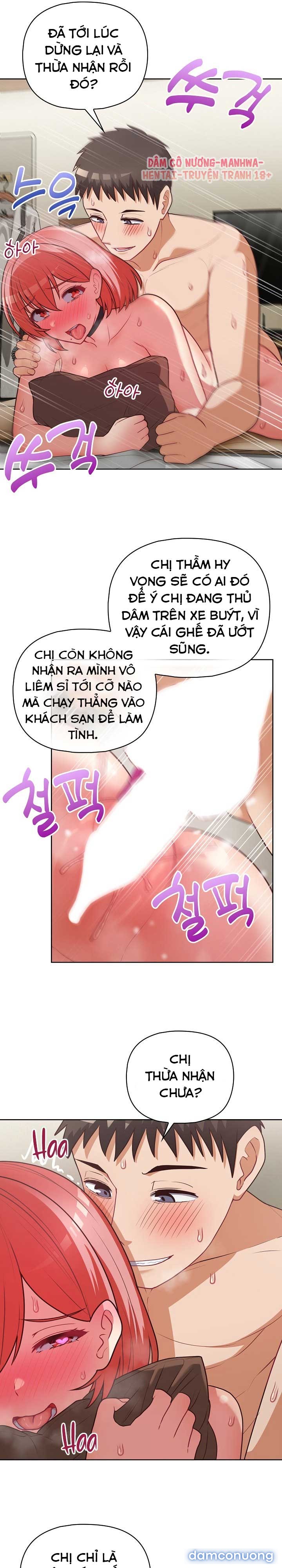 Công Ty Chết Tiệt 