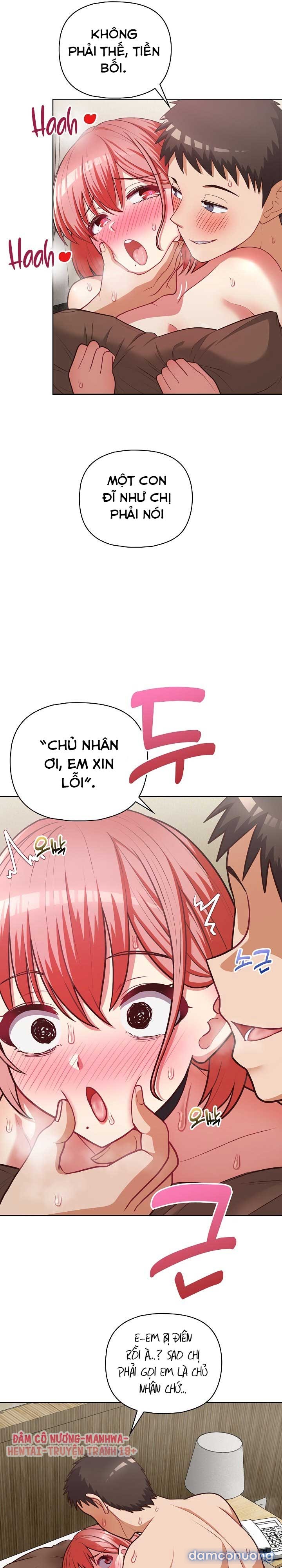 Công Ty Chết Tiệt 