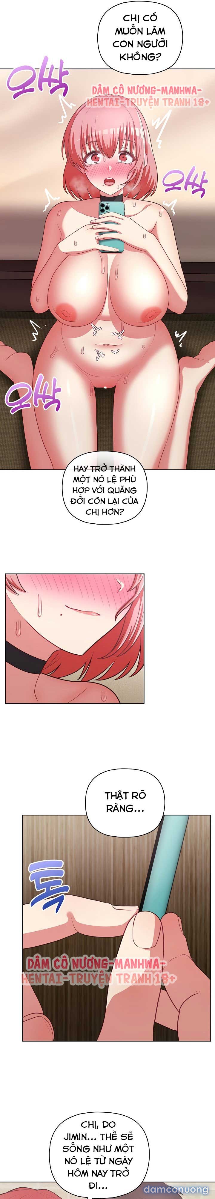 Công Ty Chết Tiệt 