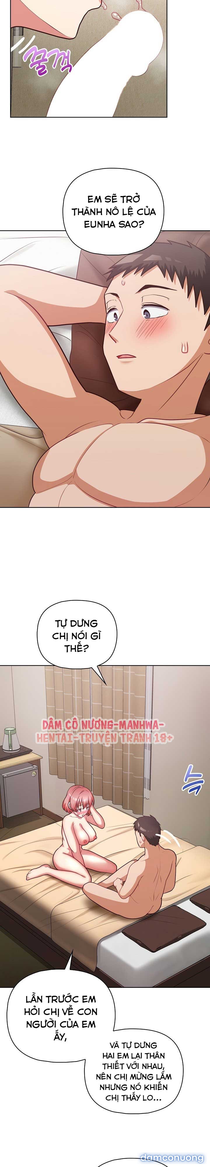 Công Ty Chết Tiệt 