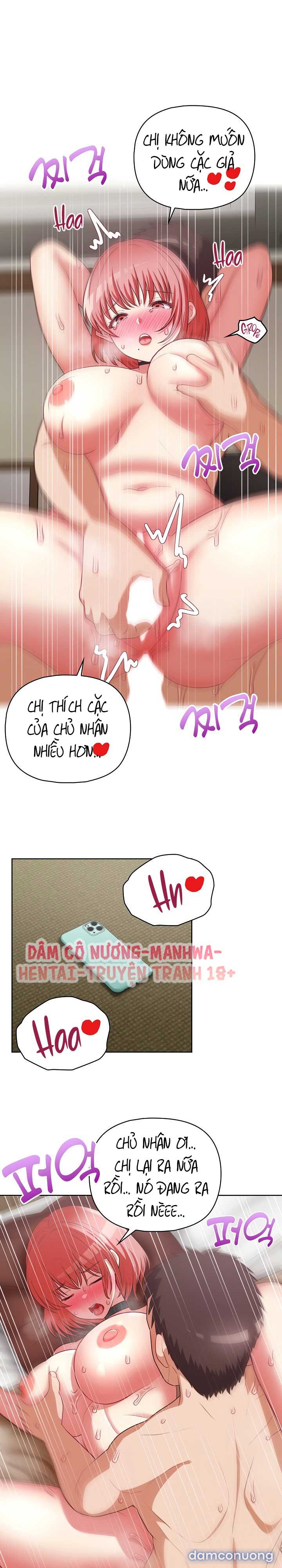 Công Ty Chết Tiệt 
