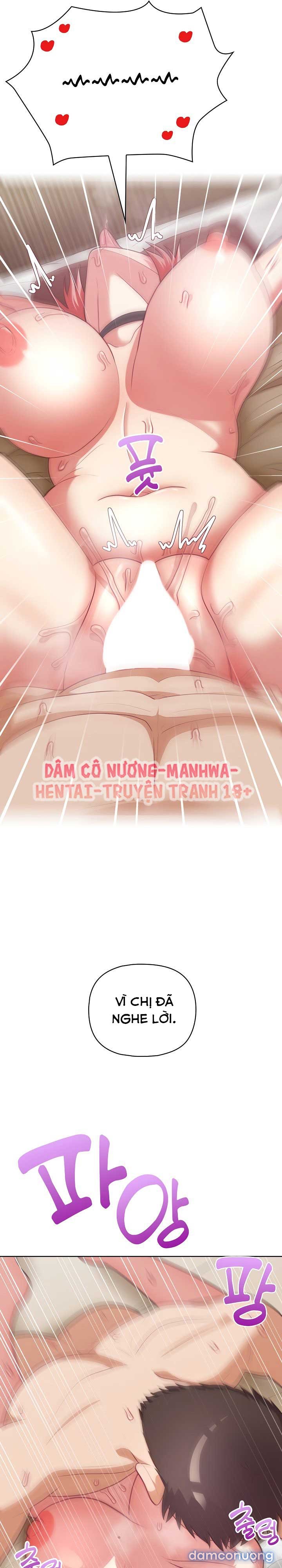 Công Ty Chết Tiệt 