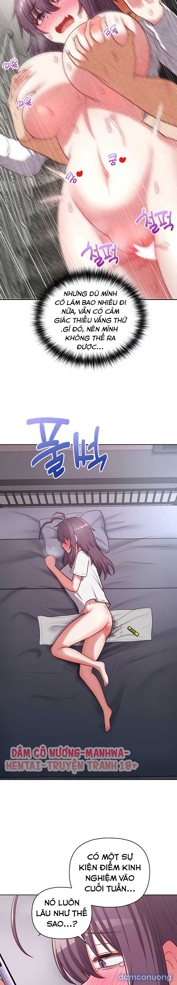 Công Ty Chết Tiệt 