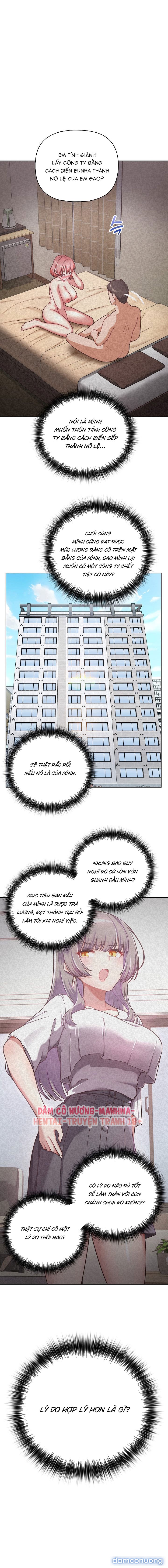 Công Ty Chết Tiệt 