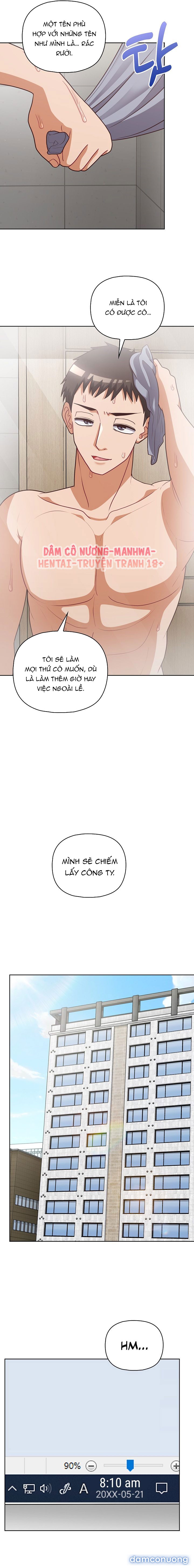 Công Ty Chết Tiệt 