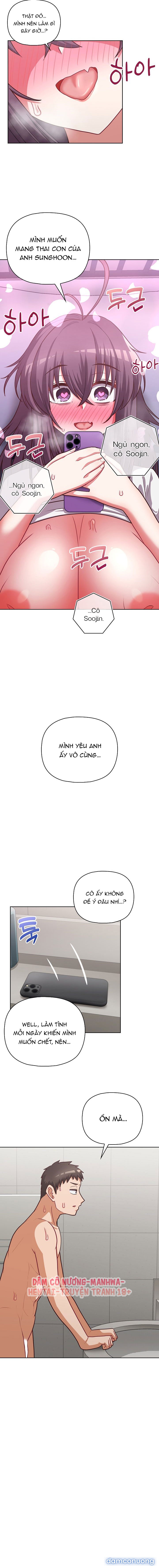Công Ty Chết Tiệt 