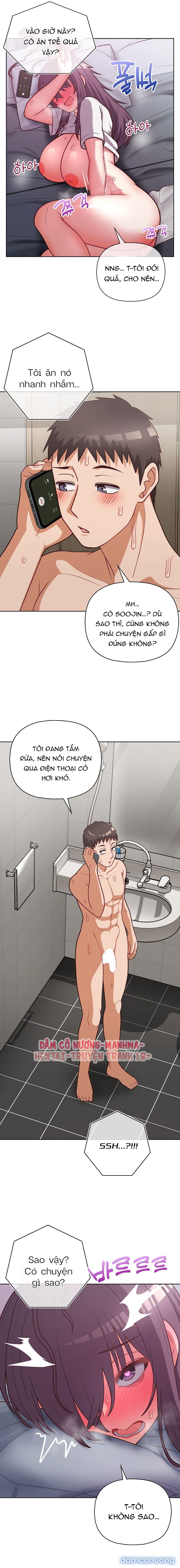 Công Ty Chết Tiệt 