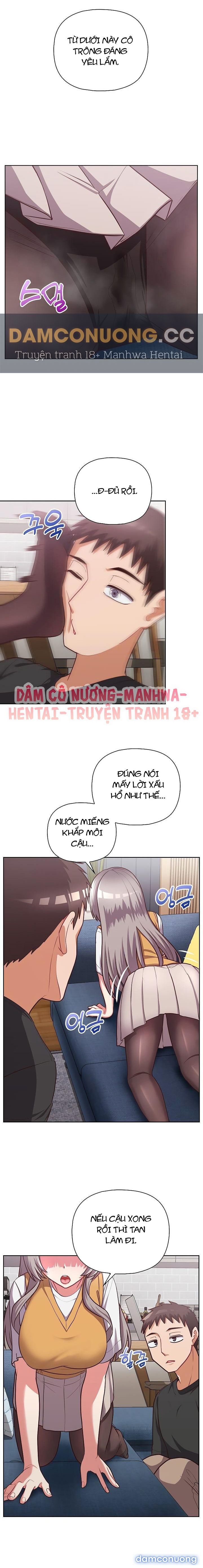 Công Ty Chết Tiệt 
