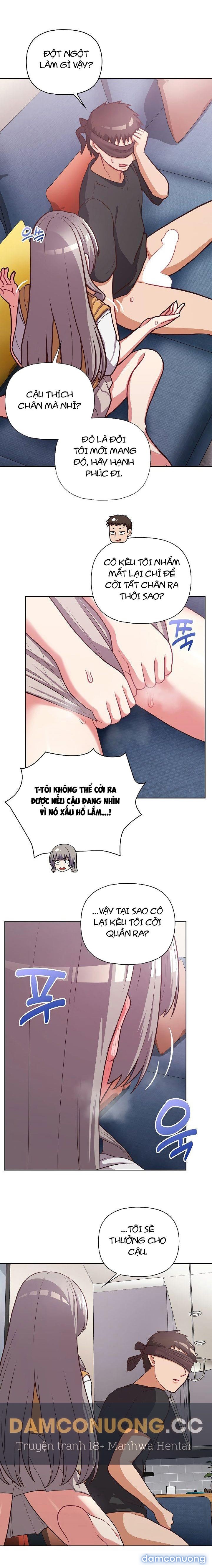 Công Ty Chết Tiệt 