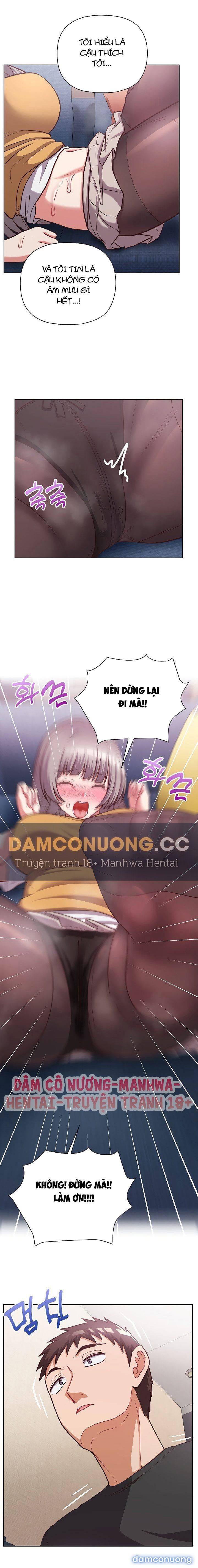 Công Ty Chết Tiệt 