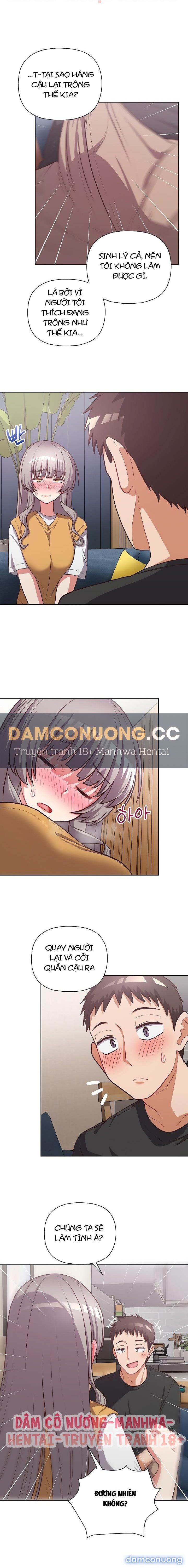 Công Ty Chết Tiệt 
