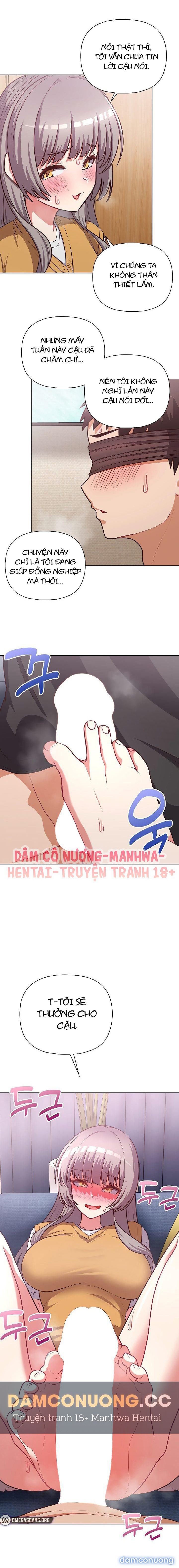 Công Ty Chết Tiệt 