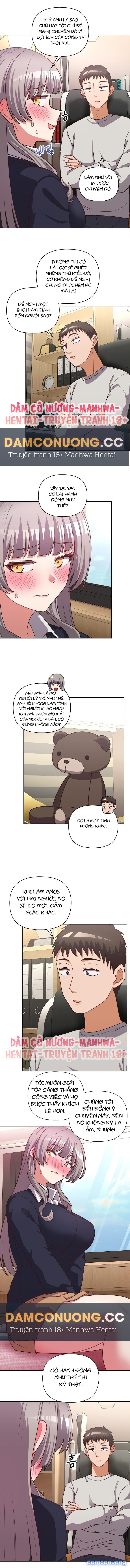 Công Ty Chết Tiệt 