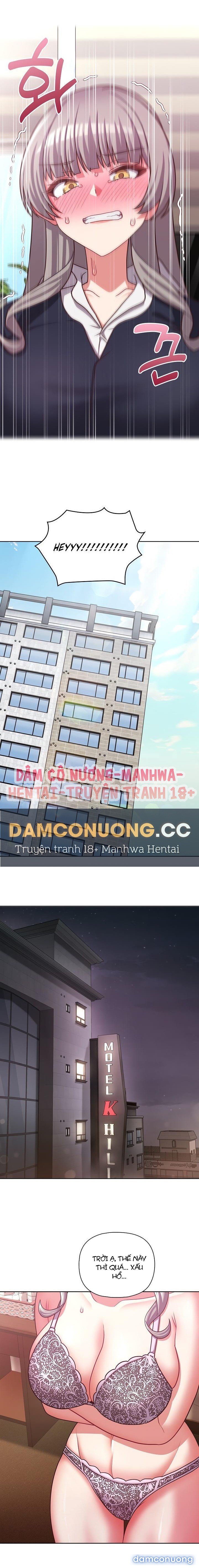 Công Ty Chết Tiệt 
