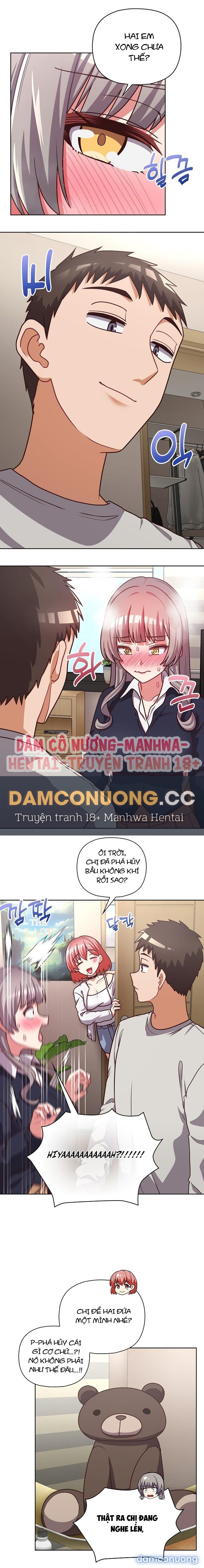 Công Ty Chết Tiệt 