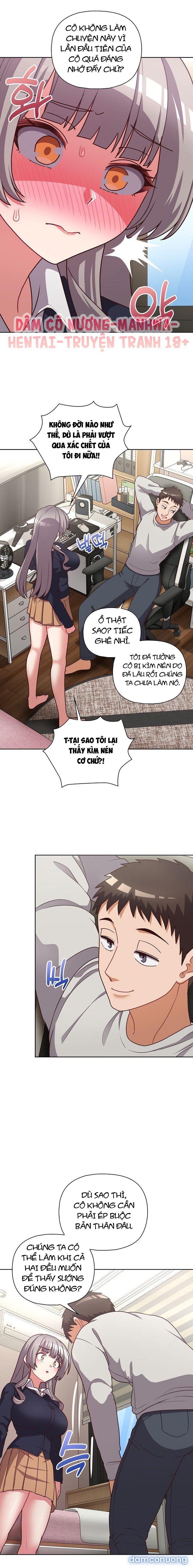 Công Ty Chết Tiệt 