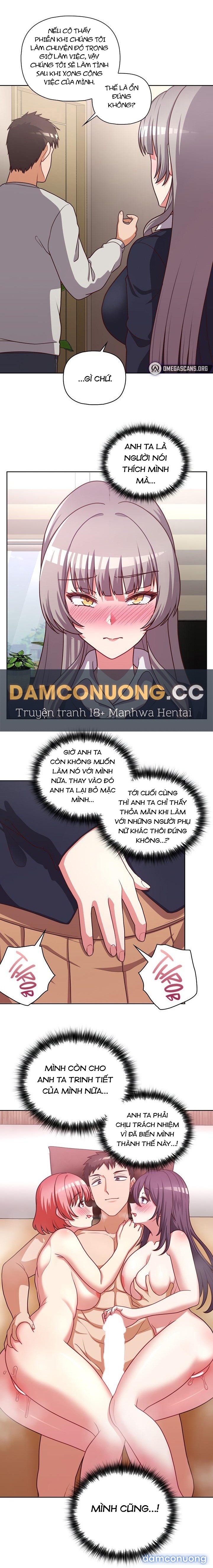 Công Ty Chết Tiệt 