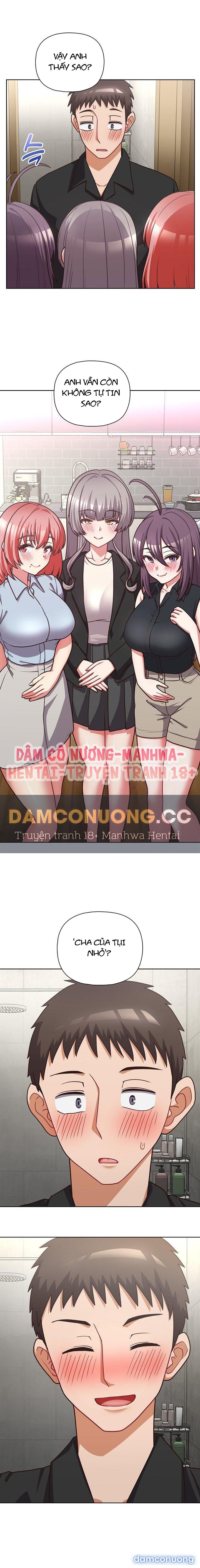 Công Ty Chết Tiệt 