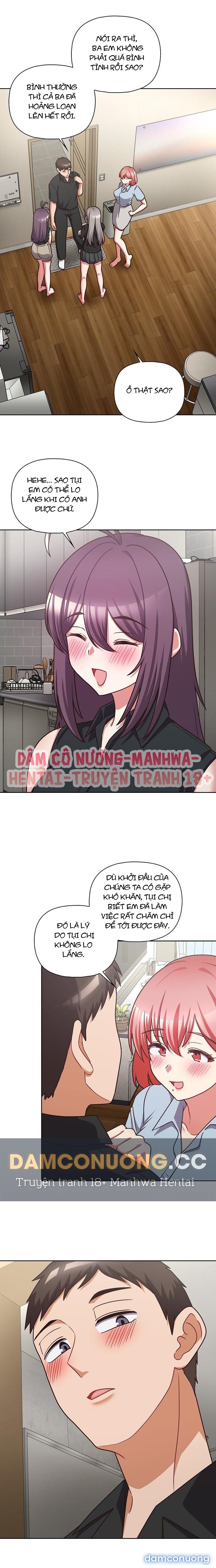 Công Ty Chết Tiệt 
