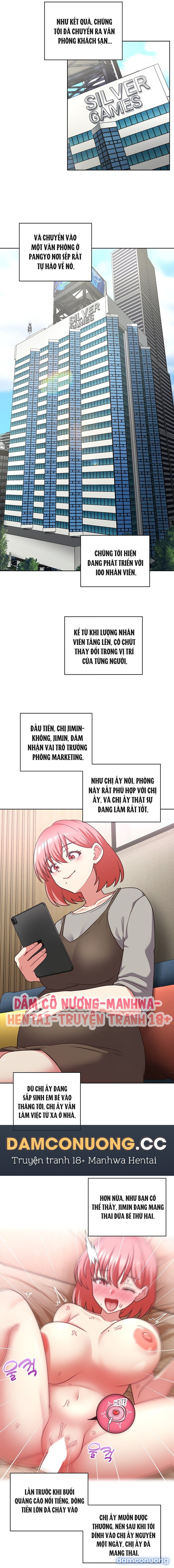 Công Ty Chết Tiệt 