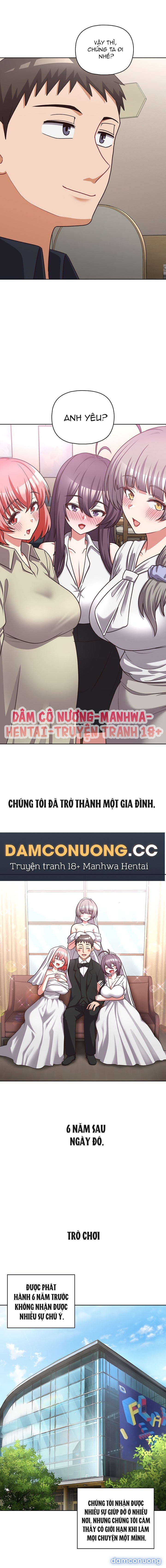 Công Ty Chết Tiệt 