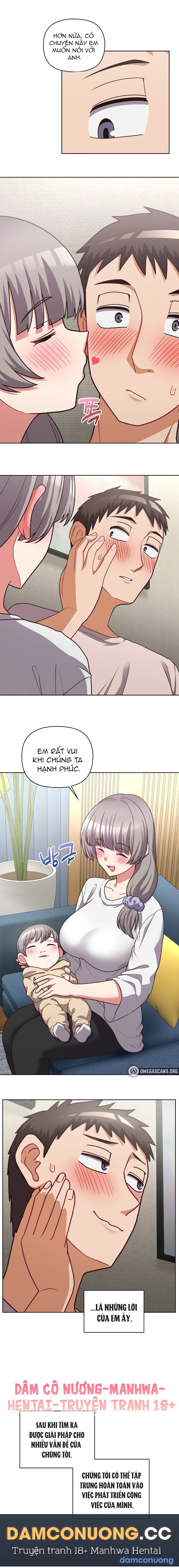 Công Ty Chết Tiệt 